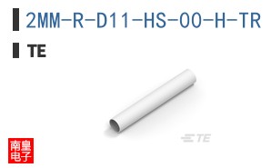 2MM-R-D11-HS-00-H-TR