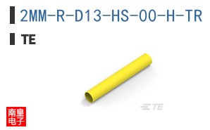2MM-R-D13-HS-00-H-TR
