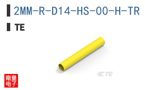 2MM-R-D14-HS-00-H-TR