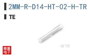 2MM-R-D14-HT-02-H-TR