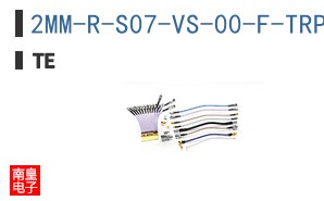 2MM-R-S07-VS-00-F-TRP