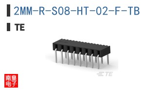 2MM-R-S08-HT-02-F-TB