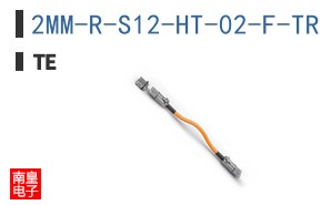 2MM-R-S12-HT-02-F-TR