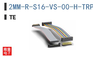 2MM-R-S16-VS-00-H-TRP