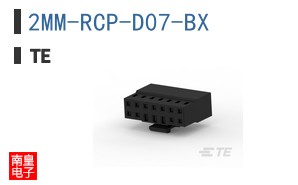 2MM-RCP-D07-BX