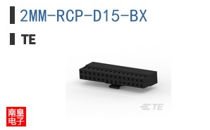2MM-RCP-D15-BX