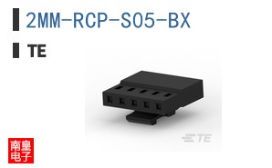 2MM-RCP-S05-BX