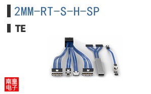 2MM-RT-S-H-SP