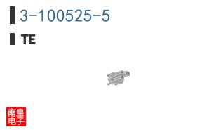 3-100525-5