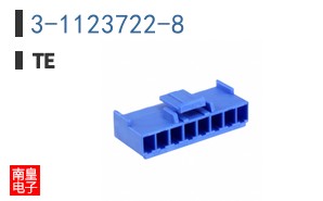 3-1123722-8