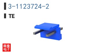 3-1123724-2