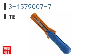 3-1579007-7