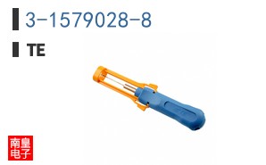 3-1579028-8