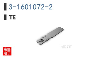 3-1601072-2