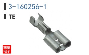 3-160256-1