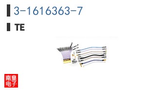 3-1616363-7