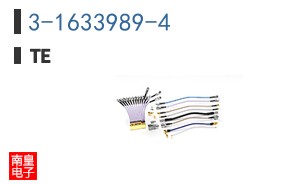 3-1633989-4
