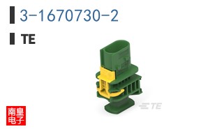 3-1670730-2