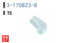 3-170823-8