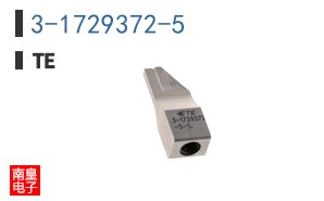 3-1729372-5