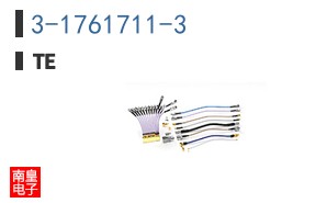 3-1761711-3