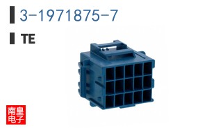 3-1971875-7