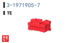 3-1971905-7