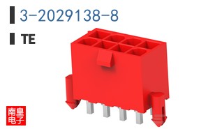 3-2029138-8