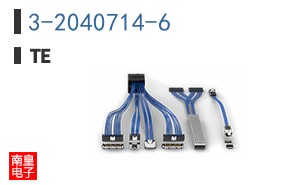 3-2040714-6