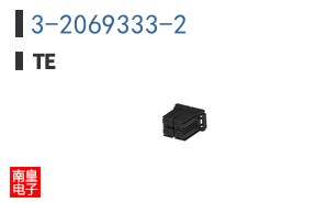3-2069333-2