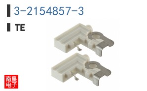 3-2154857-3