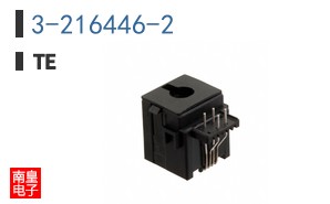 3-216446-2