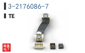 3-2176086-7