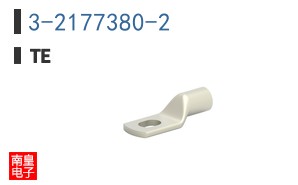 3-2177380-2