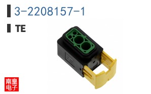 3-2208157-1