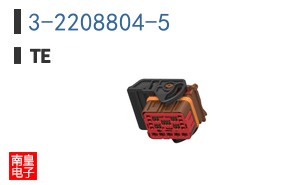 3-2208804-5