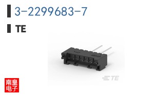 3-2299683-7