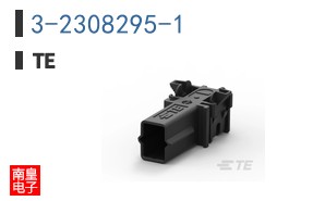 3-2308295-1