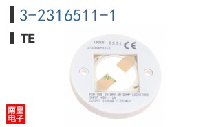 3-2316511-1