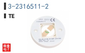 3-2316511-2