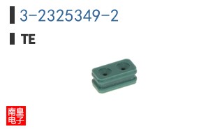 3-2325349-2