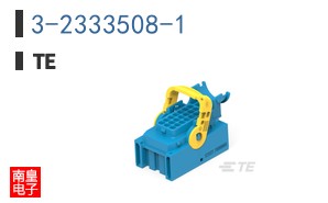 3-2333508-1