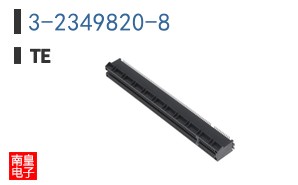 3-2349820-8