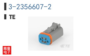 3-2356607-2