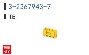 3-2367943-7