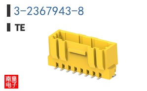 3-2367943-8