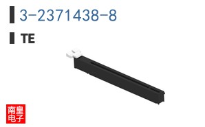 3-2371438-8