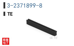3-2371899-8