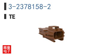 3-2378158-2
