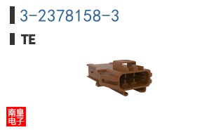 3-2378158-3